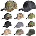 Охотничьи походные уличные страйкбольные простые кепки мужские тактические военные камуфляжные кепки камуфляжные солнцезащитные бейсболки