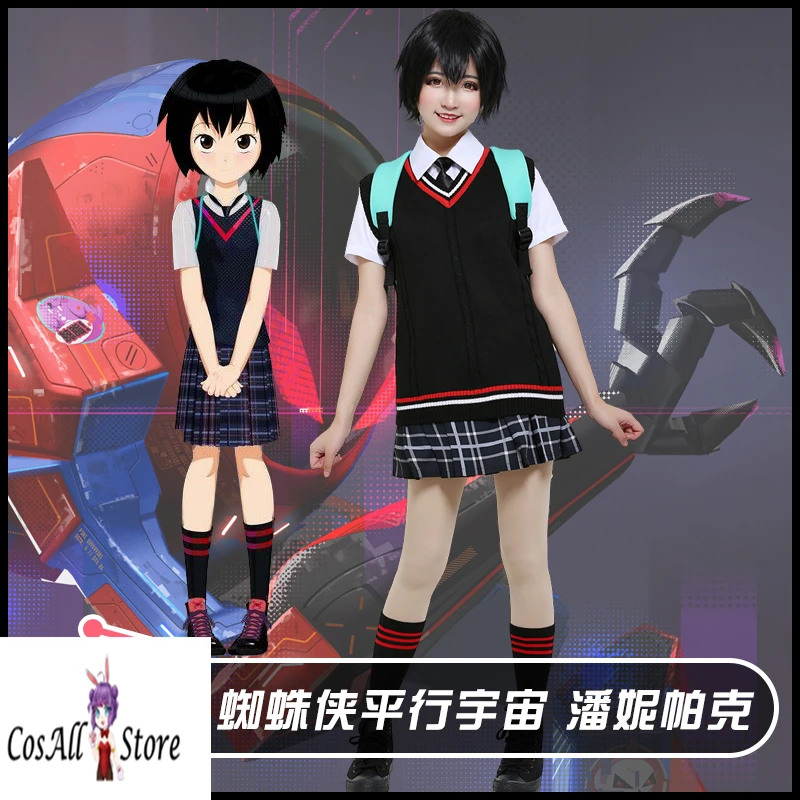 

Penny Parker Cosplay Costume School uniform set with school bag daily set