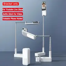 Desktop floor type multifunctional mobile phone live short video stand with fill light retractable folding storage rack