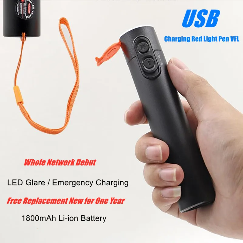 DHL Free Shipping TriBrer USB Charging 10km red fiber pen rechargeable 20mW red light source test polishing pen 30mW VFL 1800mAh