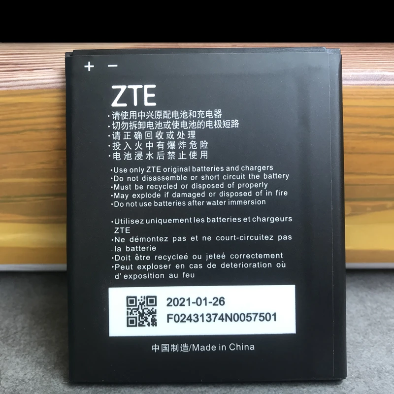 Оригинальный новый аккумулятор 2200 мАч Li3822T43P3h716043 для ZTE Blade L7 L7A A320 A30 мобильный