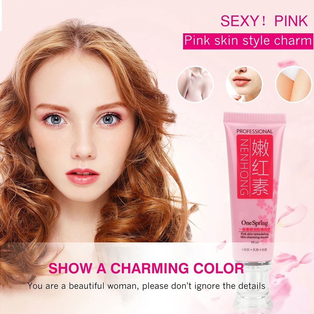 Женский вагинальный крем для губ розовая Подмышечная Интимная отбеливающая