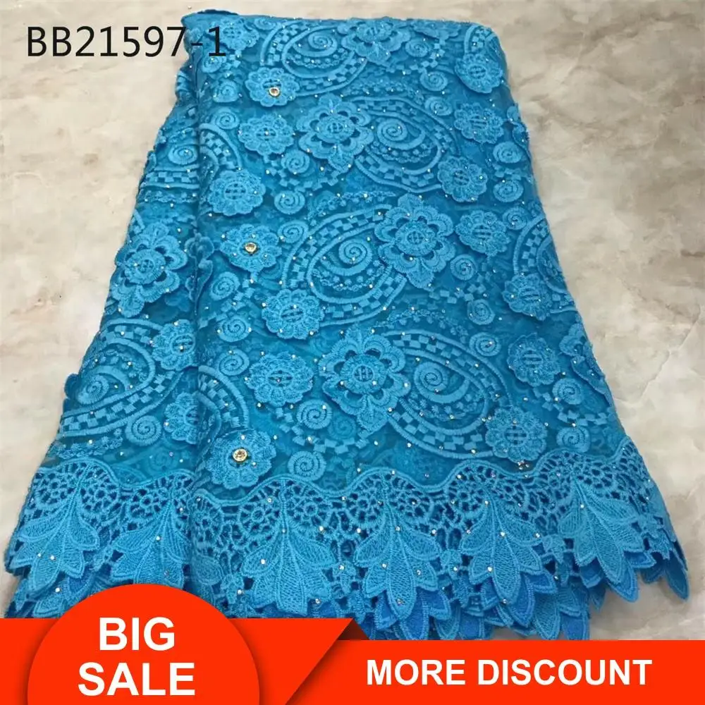 Светильник голубой французский дизайн весна лето дизайнерское кружево