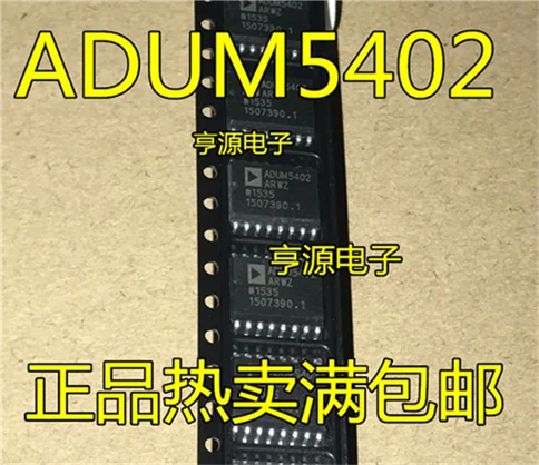 

ADUM5402ARWZ ADUM5402ARW SOP-16 ADUM5402
