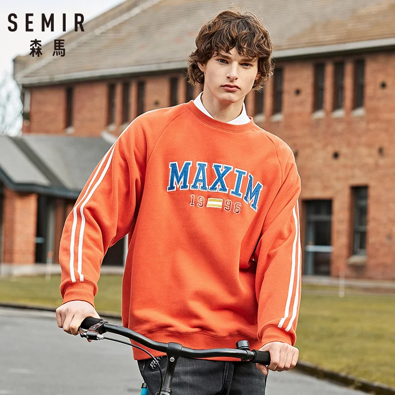 Куртка SEMIR мужская свободного покроя Повседневная ветровка бархатная толстовка