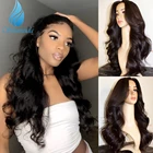 Накладные человеческие волосы SMD 13*6, парик из натуральных бразильских волос Реми, волнистые, без клея, 13*6