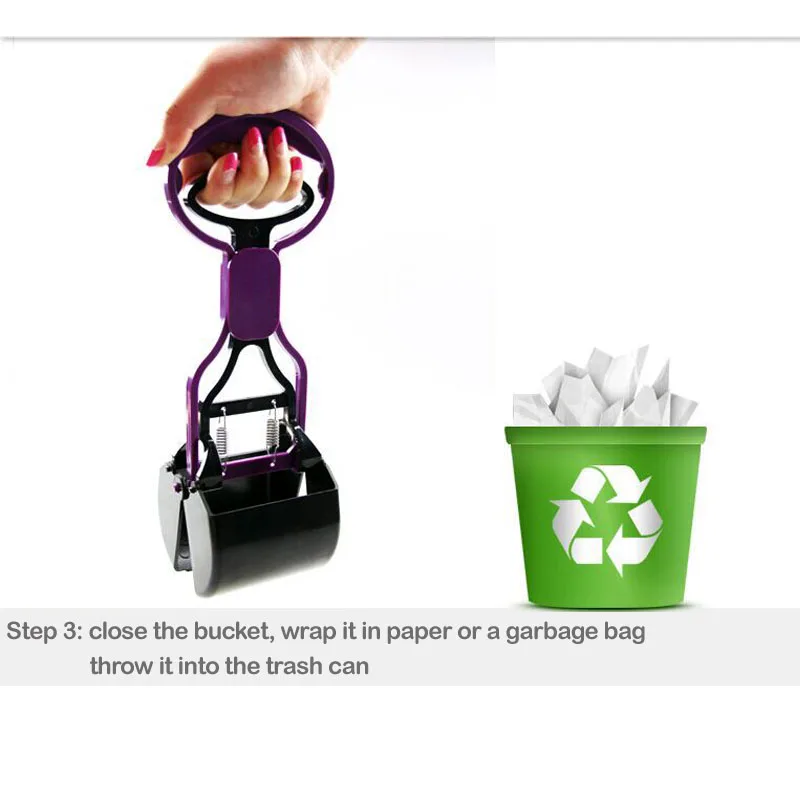 Совок для собачьего УБОРА лопата пикап уборки гигиенический аксессуар туалета