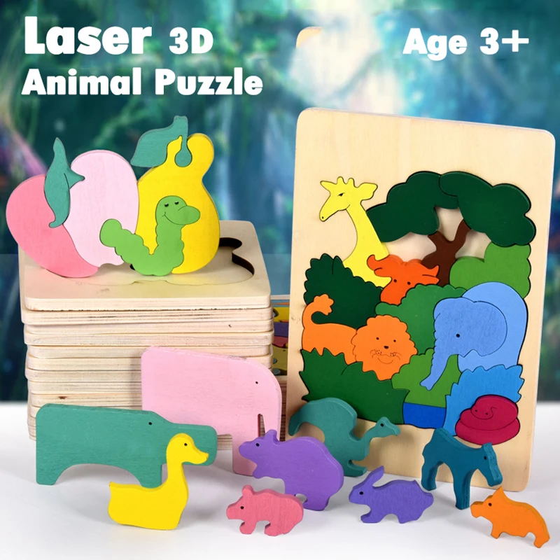 Детские деревянные 3D головоломки с животными игрушки каждая деталь в форме