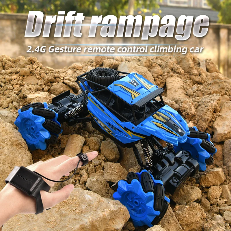

AZMA 2.4G Remote Control Car Stunt Car Gesture Induction Twisting Off-Road Vehicle Drift Climbing Kids RC Car Toy Kids Gift