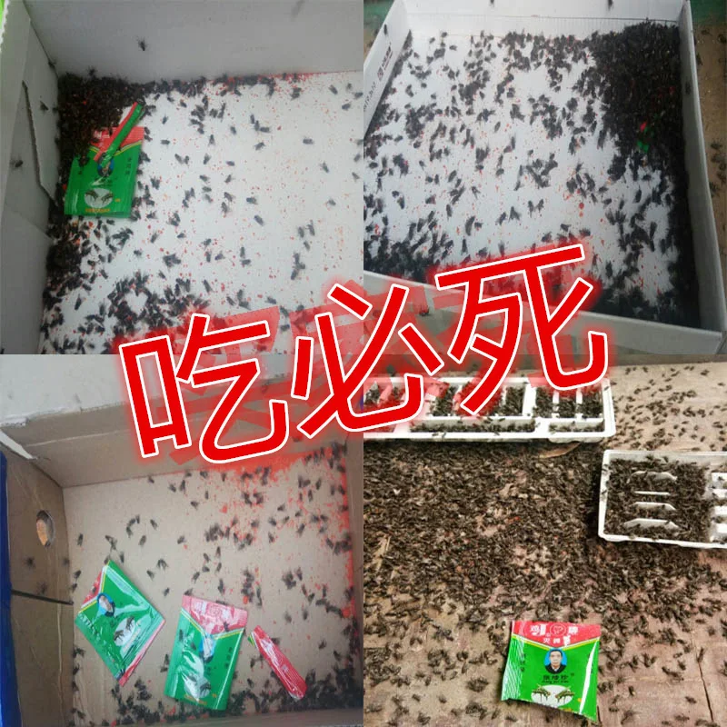 Fly-убийства наркотиков курица бренда со свободным убивающие King фермы Применение