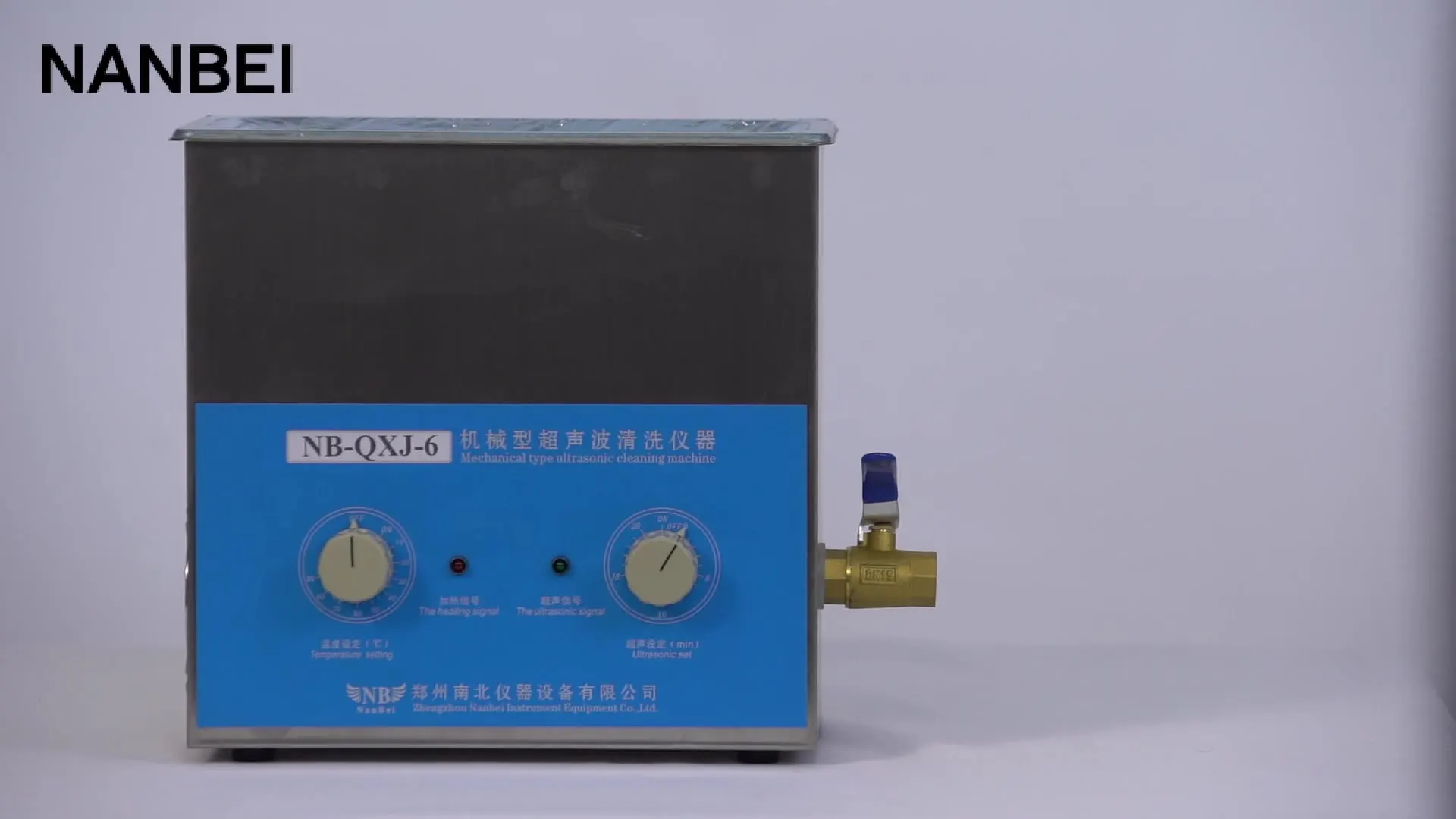

6L Metal Parts Kitchen Tools Hardware Component Ultrasonic Cleaner Machine