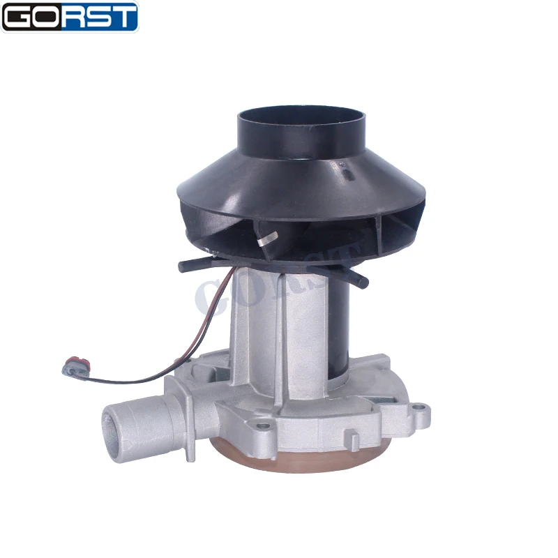 Вентиляторный двигатель для парковочного нагревателя 2 кВт 12 В 24 большой лист в