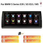 Автомобильный DVD-плеер, 10,25 дюйма, Android 10, 2 Гб + 32 ГБ, GPS-карта, 4G WiFi, Bluetooth, TPMS, carplay, радио для BMW M5, E39, X5, E53, 1024x600, USB DAB