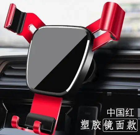 Кронштейн для GPS навигации на 360 градусов автомобилей кронштейн телефона в