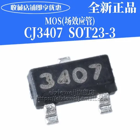 10 шт./лот CJ3407 3407 SOT-23 P -30V/-4.1A MOSFET новый оригинальный в наличии