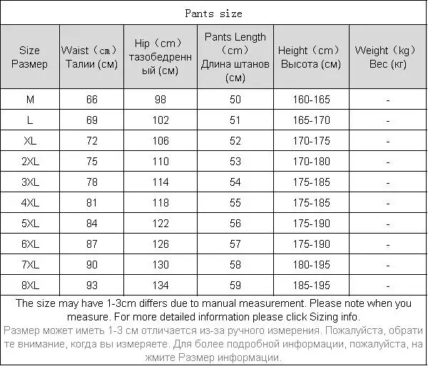 

Summer Casual Shorts Loose Fashion Harajuku Shorts Men Cargo Plus Size Sports Cotton Pantolon Erkek Casual Shorts BG50KK
