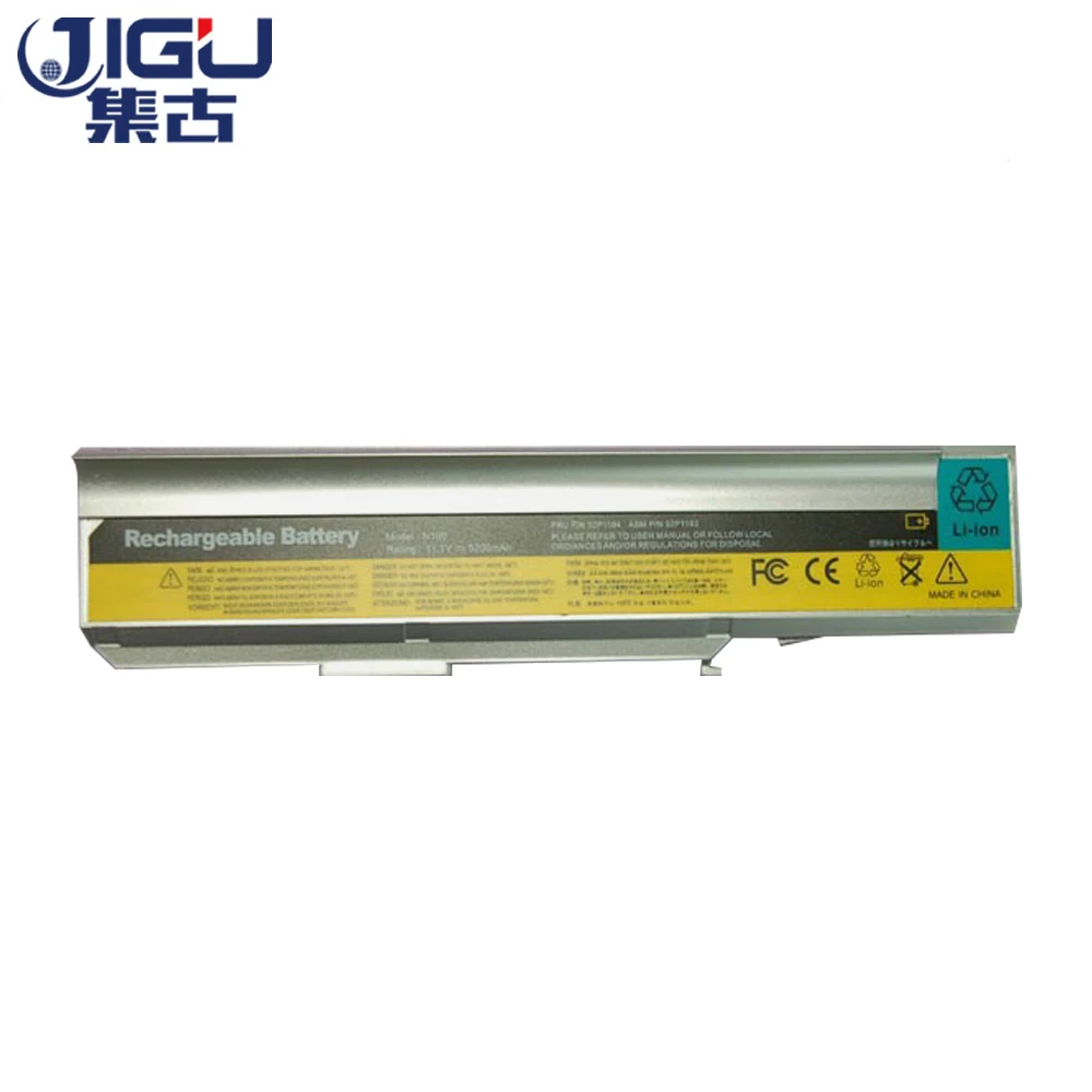 Горячая замена Высокая емкость Серебряный 6 ячеек Аккумулятор для ноутбука LENOVO