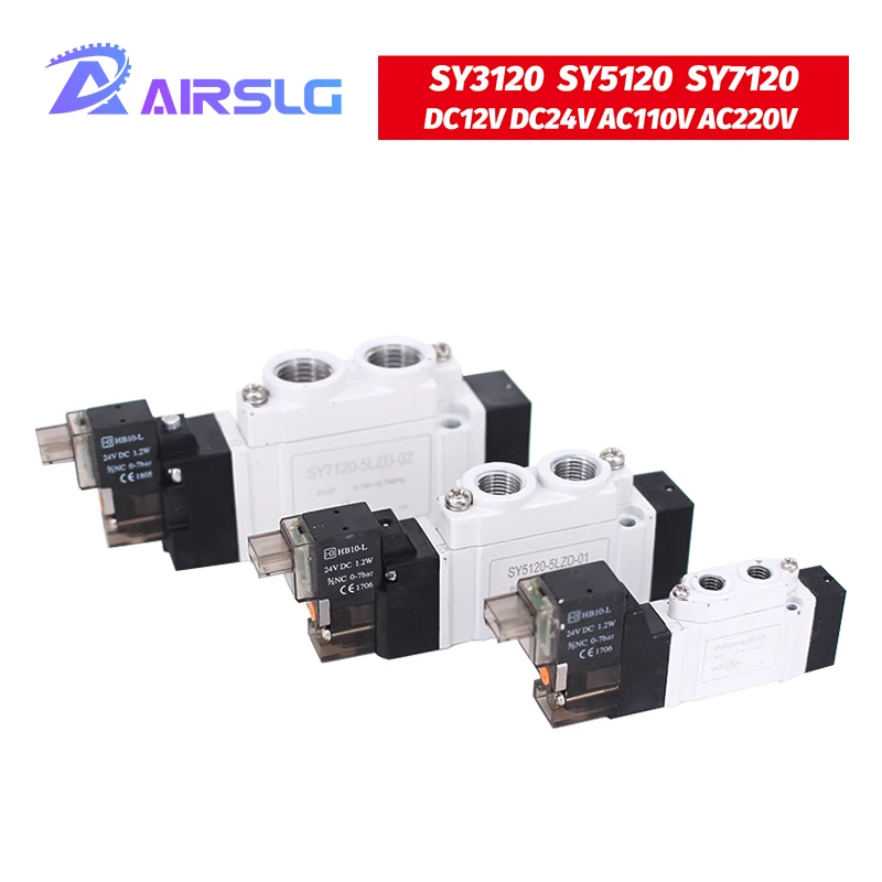 SMC тип SY SY3120 SY5120 SY7120 5 портов 2 Позиции одиночный Пневматический электромагнитный