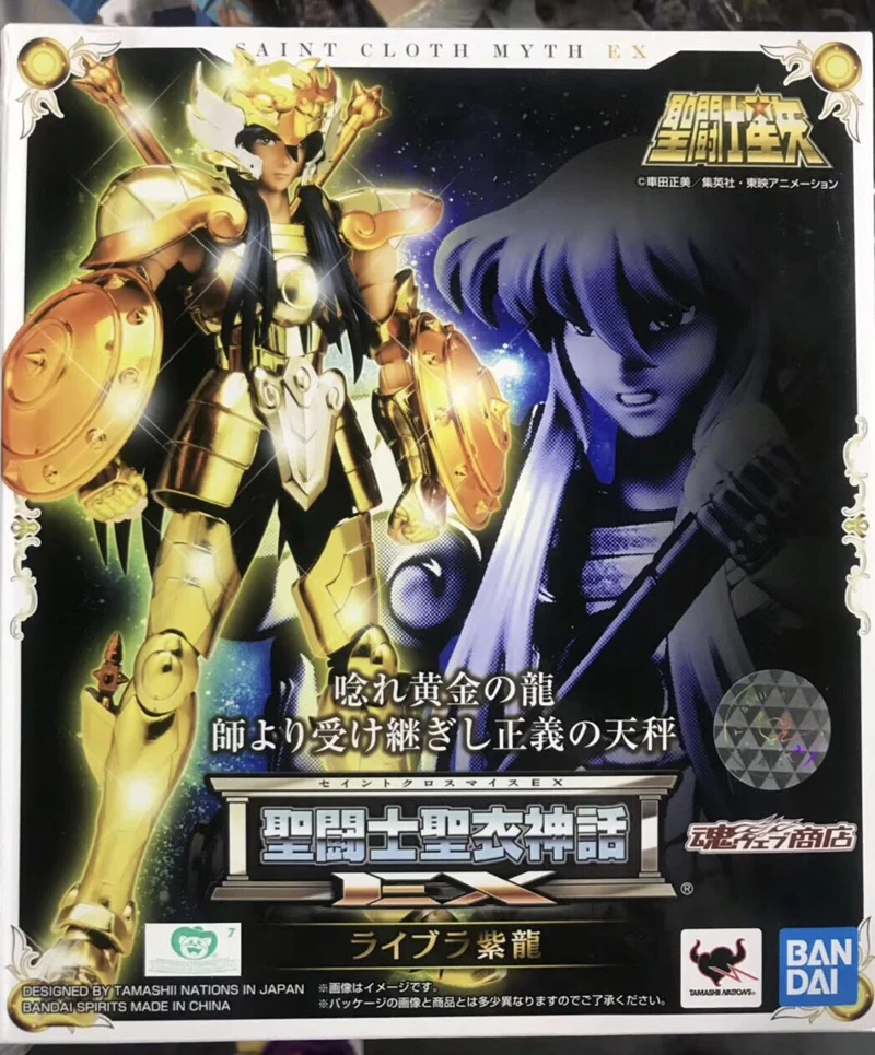 100% Оригинальный BANDAI SPIRITS Tamashii Наций Saint Cloth Myth EX эксклюзивный фигурку Libra Shiryu от