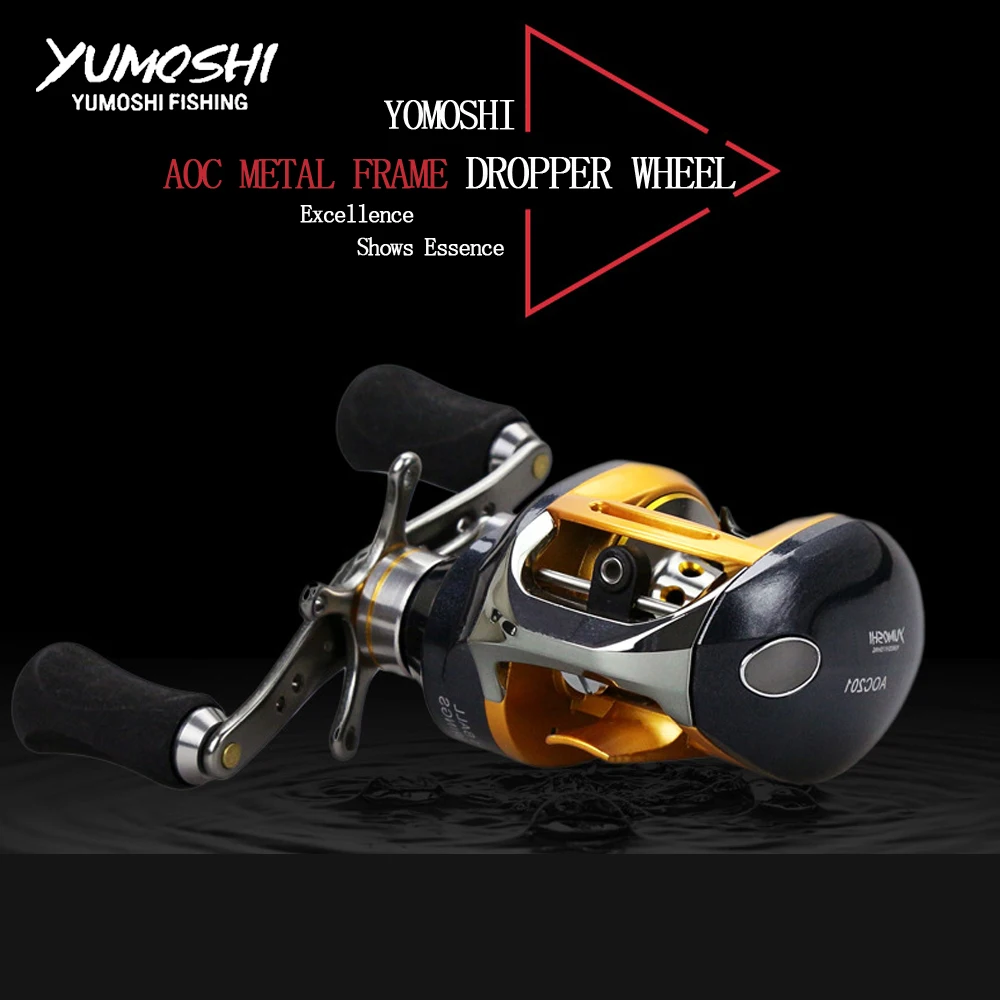 Новая катушка для заброса приманки с правой или левой стороны 12 + 1