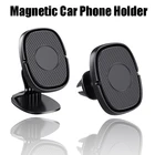 Магнитное крепление для планшетов Iphone, Samsung, Huawei, Xiaomi