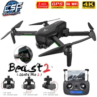 2021 new sg906 pro drone 4k hd mechanical gimbal camera 5g wifi gps system supports tf card drones distance 1 2km flight 25 mins