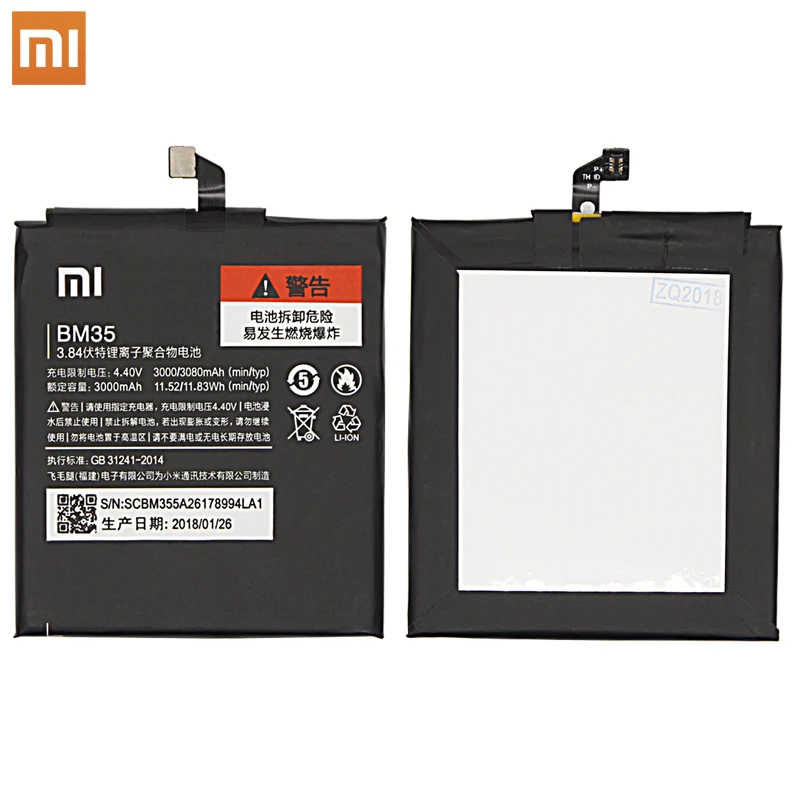 Крепление для спортивной камеры Xiao mi телефон Батарея BM35 для Xiaomi mi 4C mi 4 4S mi 5S 5S плюс BM36 BM37 BM38 BM32 Замена Батарея Розничная посылка