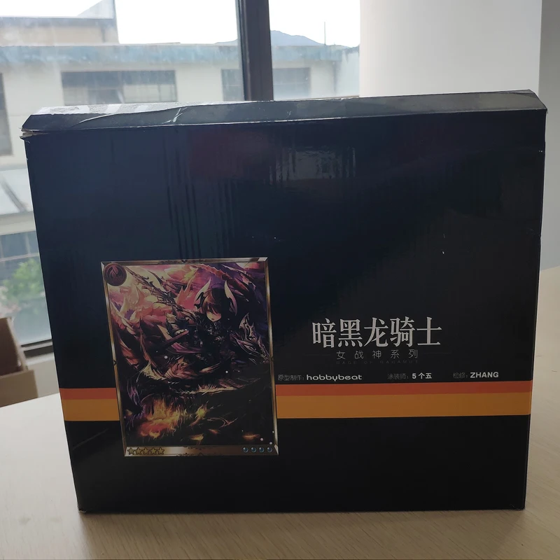 

Rage of Bahamut Action Figure Dark Dragon Knight Model Toys