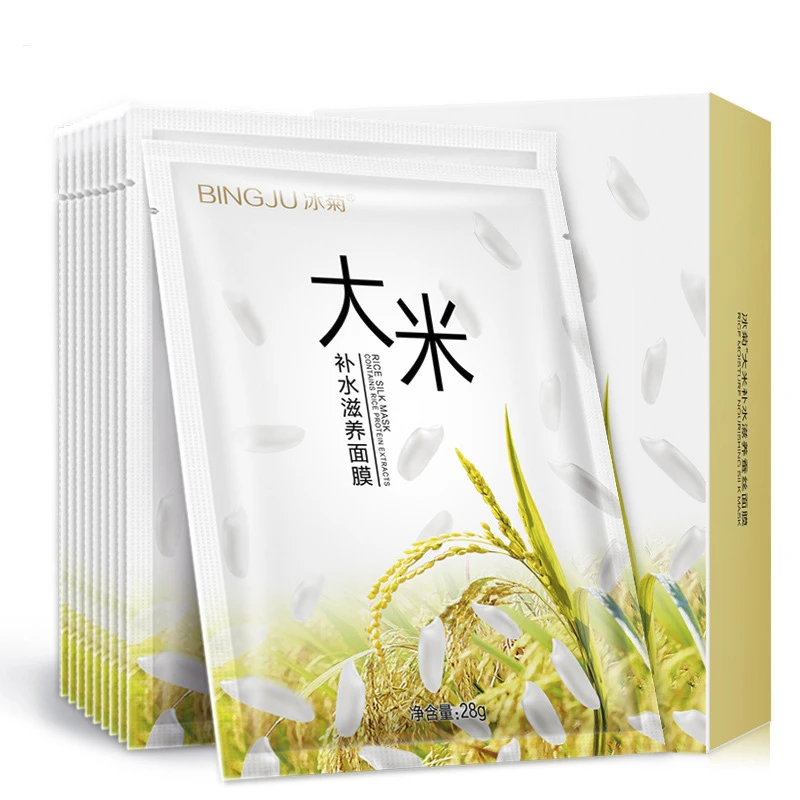 10 шт. питательная маска поверхностная мембрана сужающая поры увлажняющая яркая