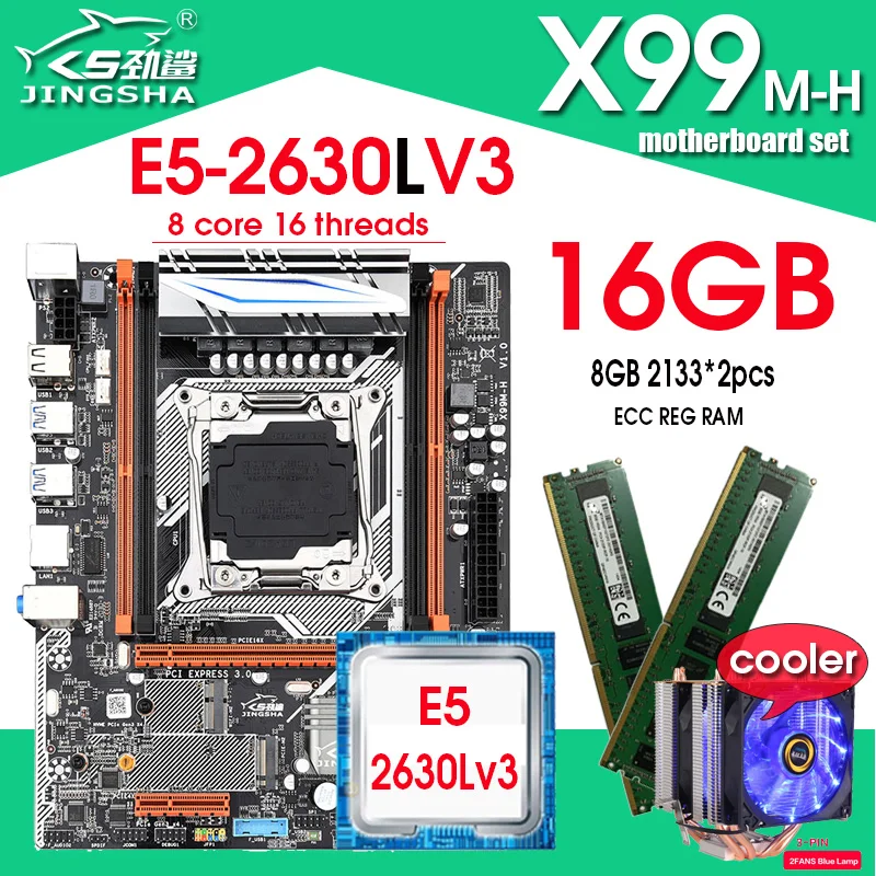 Preise X99M-H Motherboard Set Mit Xeon E5 2630LV3 LGA2011-3 CPU 2*8GB = 16GB PC4 RAM 2133MHz DDR4 Speicher REG ECC RAM Und KÜHLER