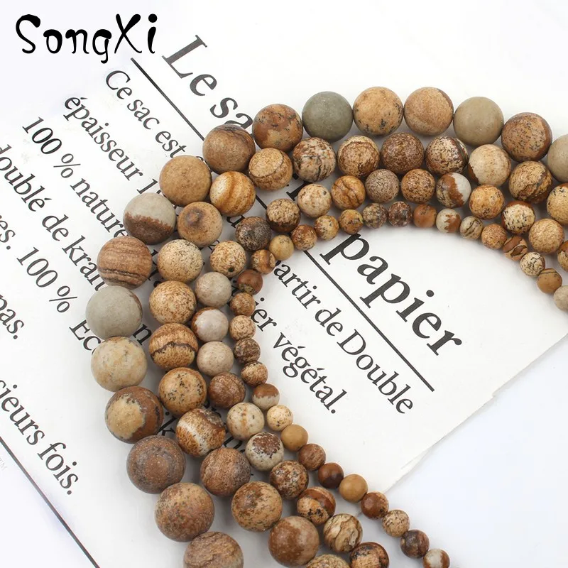 Круглые Гладкие бусины из яшмы с изображением натурального камня для