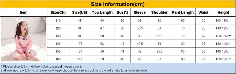 Новинка Популярная мода для девочек Parjama комплект куртка с длинными рукавами и
