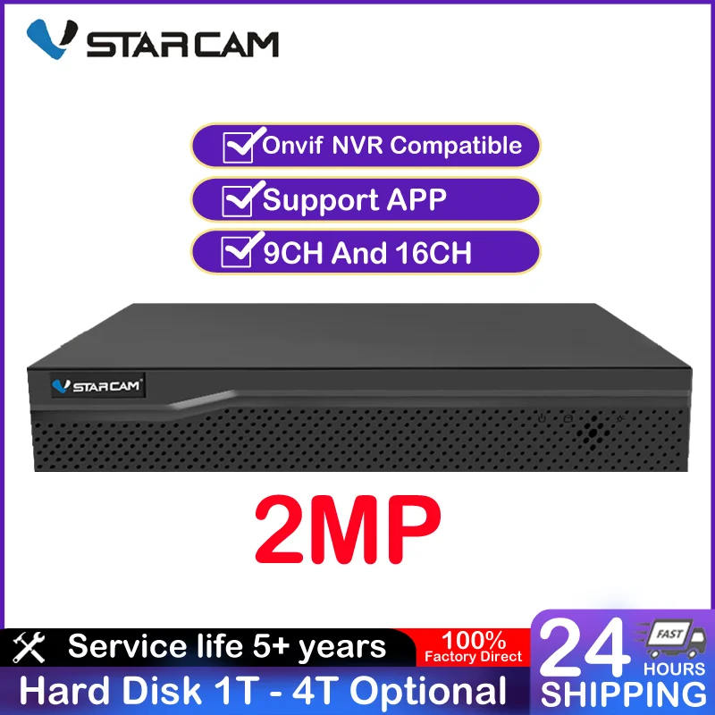 Сетевой видеорегистратор VStarcam 9 каналов/16 каналов NVR с жестким диском и
