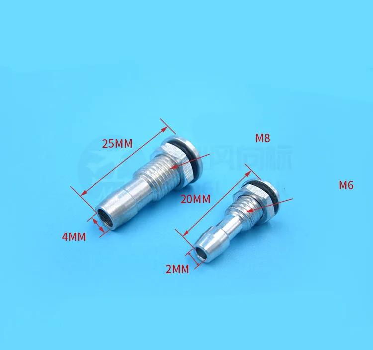 4 шт водяная насадка из алюми