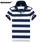 Мужская рубашка-поло Mountainskin, летняя рубашка в полоску контрастных цветов, с коротким рукавом, MT153