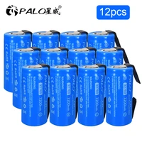 palo 12pcs 32700 3 2v 7200mah lifepo4 rechargeable battery 35a continuous discharge maximum 55a high power batterynickel sheets