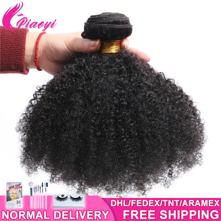 Афро кудрявые вьющиеся волосы перуанские плетение пучки 1 шт. только 8 20 дюймов