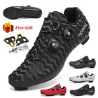 Кроссовки мужские велосипедные без каблука, дышащие, самозакрывающиеся, спортивная обувь для горных велосипедов