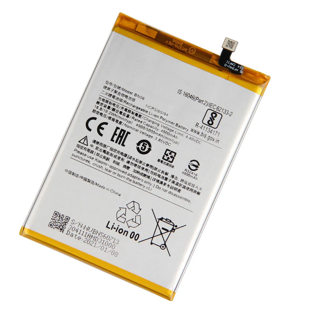 replacement battery for xiaomi poco m2 pro redmi 9a 9c bn56 rechargeable phone battery 5000mah free global shipping