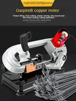 multi functional variable speed saw mini metal woodworking band saw household electric cutting machine