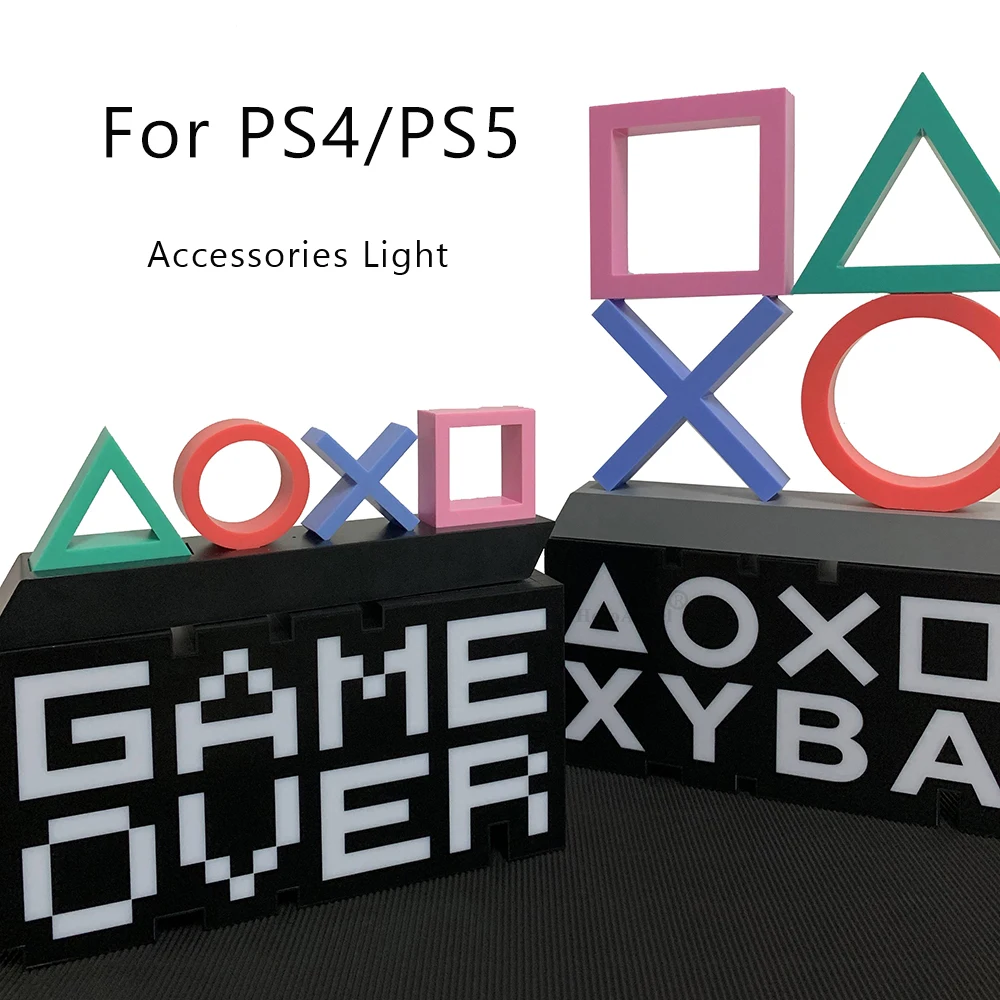 Подсветильник ка со светодиодной подсветкой для PS4/PS5 | Электроника