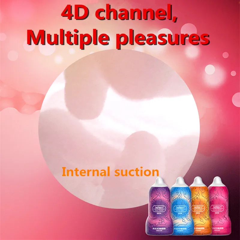 Реалистичная Вагина секс моделирование соска вакуумные чашки мягкий