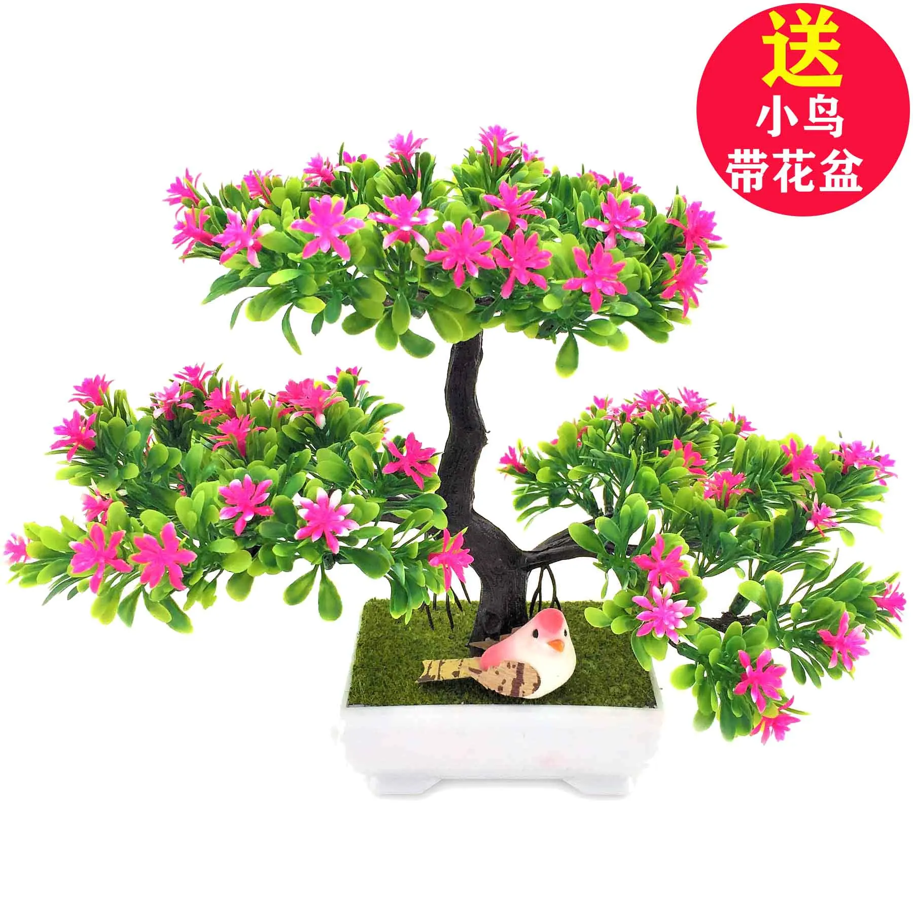 1 шт. бонсай-сосна для украшения дома декоративные цветы и венок с искусственными