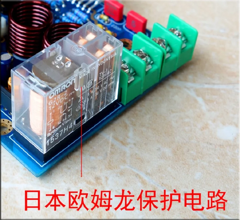 WEILIANG AUDIO LM4766 power amplifier board GC version |