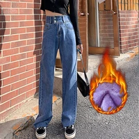 winter casual loose warm thicken denim jeans woman look thin black high waist wide leg pants mujer velvet jeans