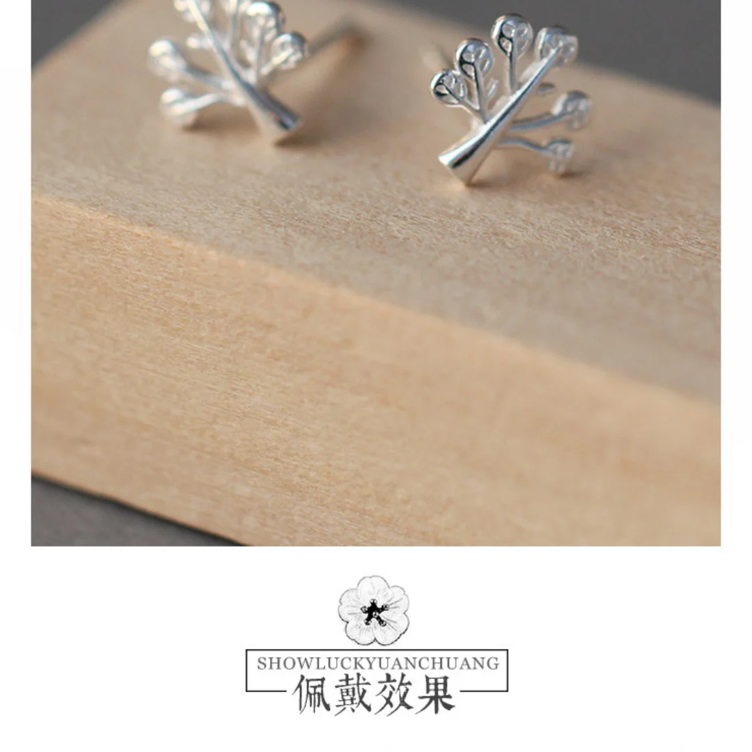 

New Small and Delicate Forest Simple Tree S925 Sterling Silver Earrings Earrings for Female Girlfriends Valentine's Day Gift
