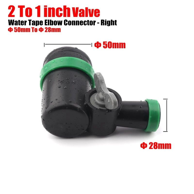 " Φ28mm 2" Φ50mm тонкий мягкий спрей лента соединитель клапан микро орошения водопровод капельного шланга соединения фитинги для труб - Цвет: 2 To 1Inch Elbow-R