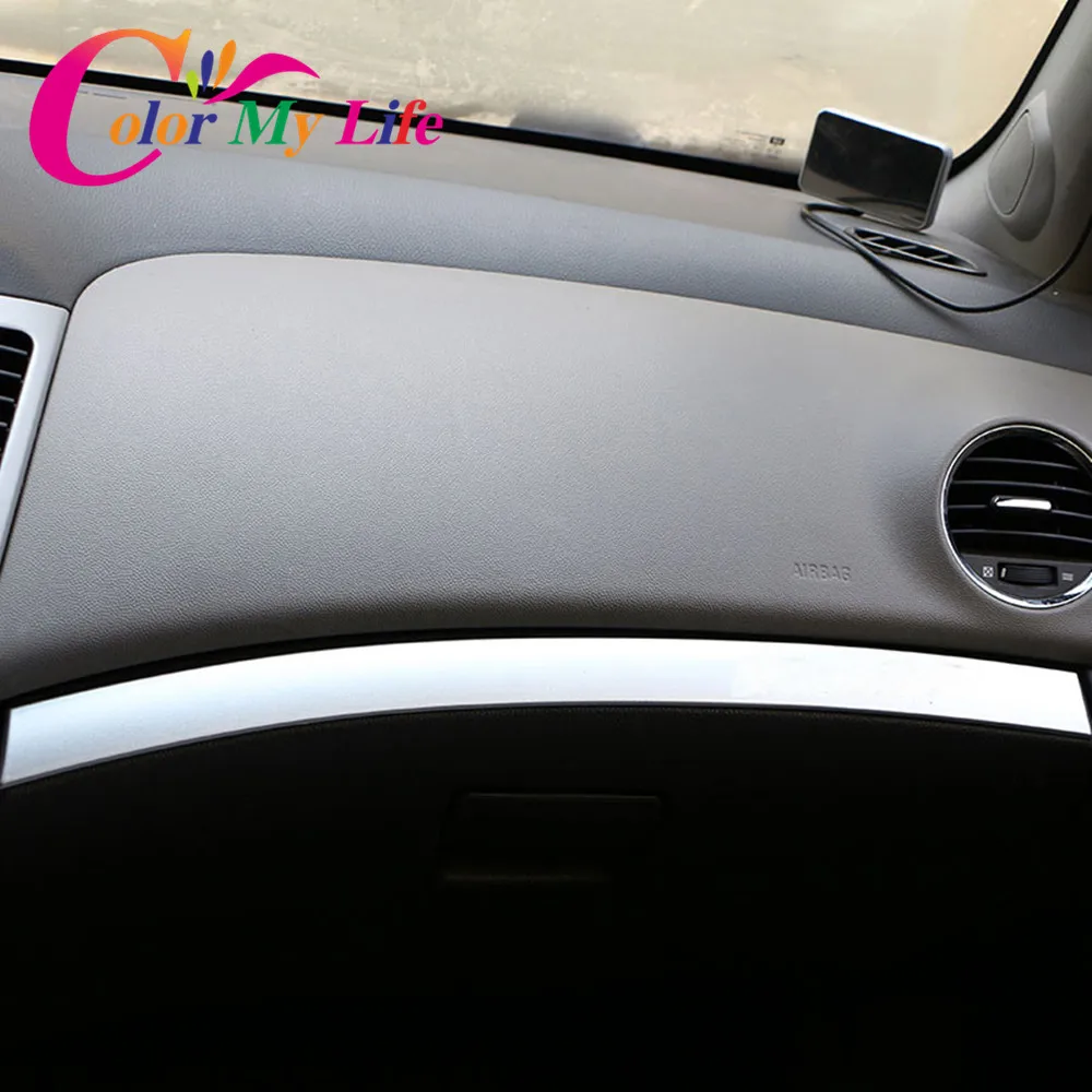 Цветной хромированный чехол для перчаток My Life декоративная отделка наклейка