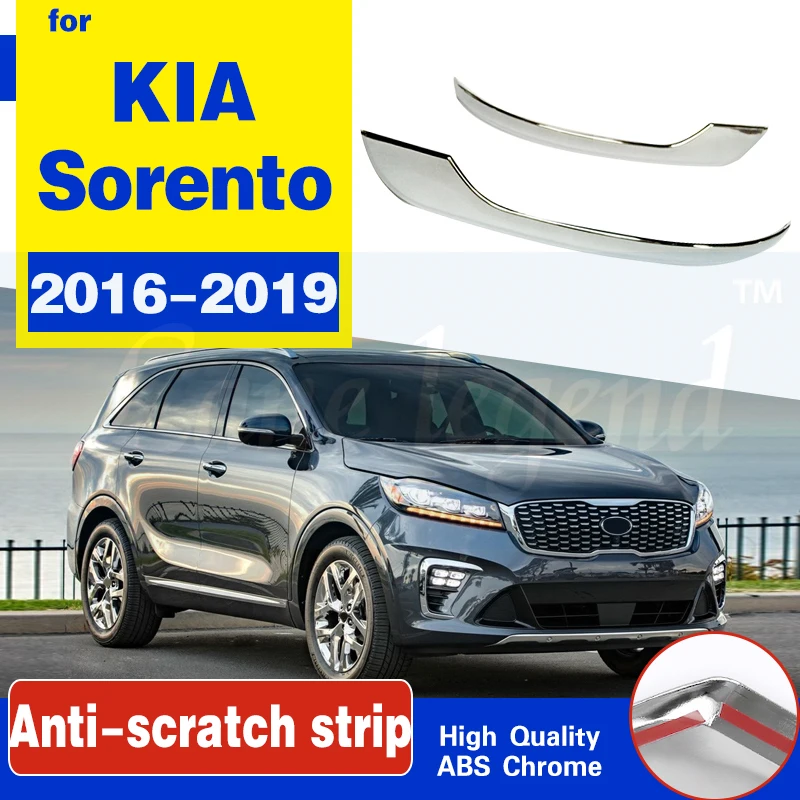 Для Kia Sorento 2016 2019 АБС хромированная Зеркало заднего вида накладка прокладка