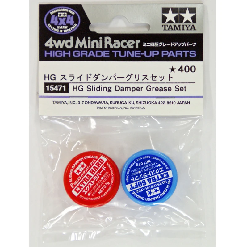 Tamiya 15471 мини 4WD раздвижной демпфер смазка Экстра жесткий/Экстра Мягкий|damper|damper